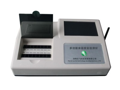 食品安全检测仪的保养方法与检测技巧 延长仪器寿命，保障数据准确