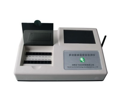 YF-SP-16B多功能食品安全检测仪 科技守护舌尖安全的新利器
