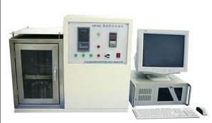 厂家直供LFY-616整体防护性能测试仪_纺织皮革_世界工厂网中国产品信息库